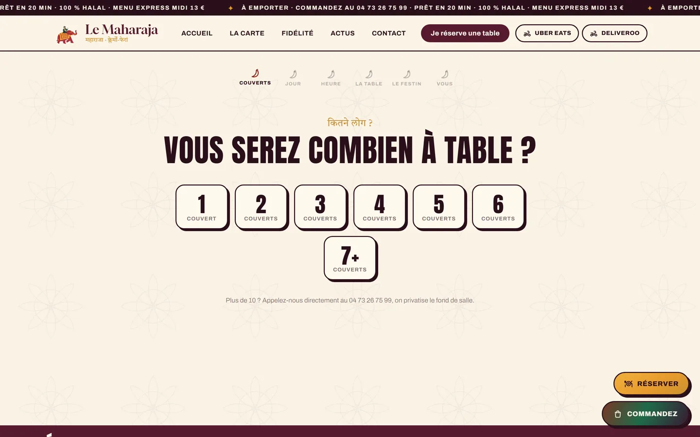 LE MAHARAJA — visuel 3